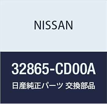 Amazon | NISSAN (日産) 純正部品 ノブ コントロール レバー